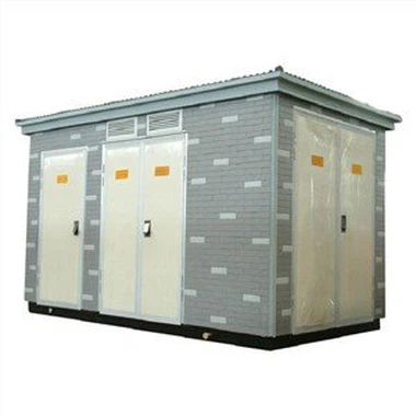 محطة فرعية معبأة